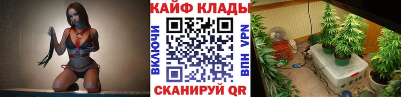 Хочу наркоту Суздаль MDMA  COCAIN  A PVP  ЭКСТАЗИ  Канабис  ГАШ 
