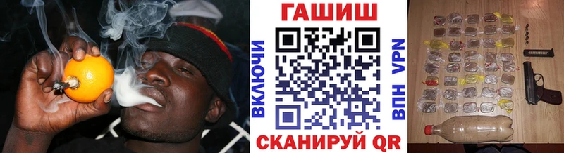 ГАШИШ хэш  Суздаль 