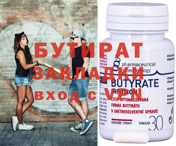 кристаллы Кукмор