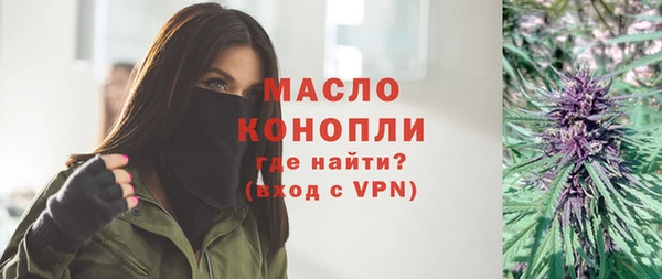 кристаллы Кукмор
