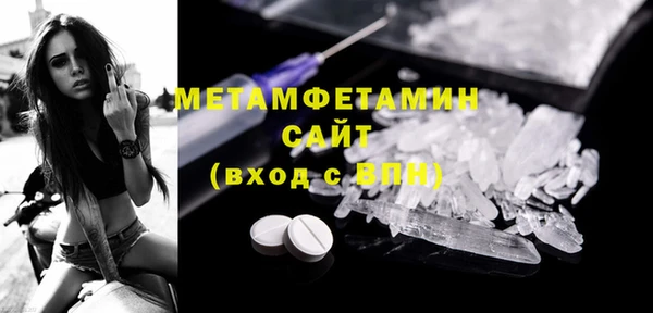 бутик Лагань