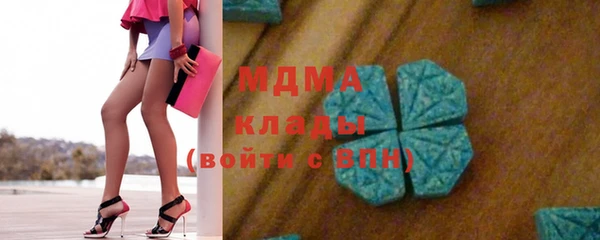 мяу мяу мука Кулебаки