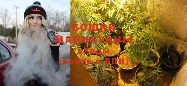 кристаллы Кукмор