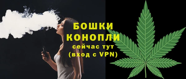 мефедрон мука Ладушкин