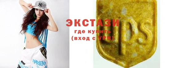 мефедрон мука Ладушкин