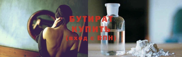 кристаллы Кукмор