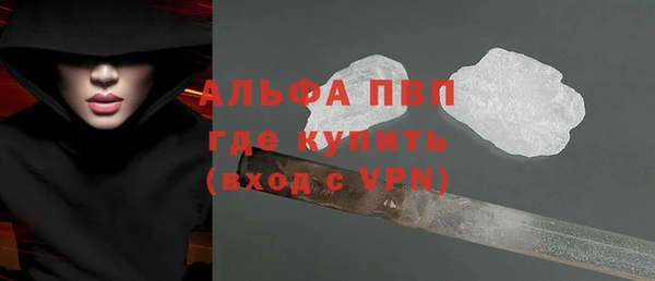 мяу мяу мука Кулебаки