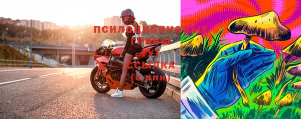 мефедрон мука Ладушкин