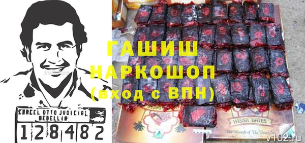 кристаллы Кукмор