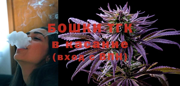 кристаллы Кукмор