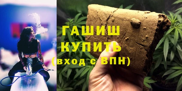 apvp Окуловка