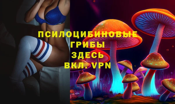 бутик Лагань