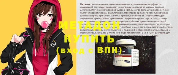 мдпв Лабытнанги