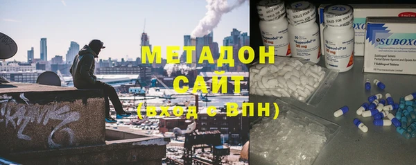кристаллы Кукмор