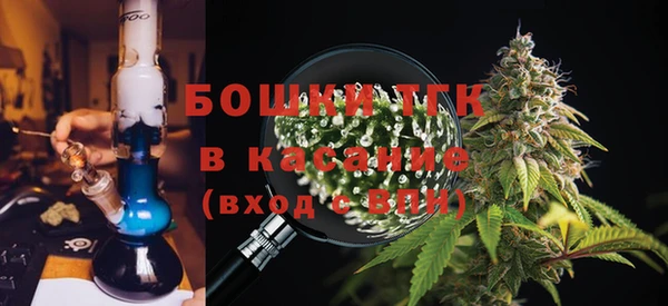 мяу мяу мука Кулебаки