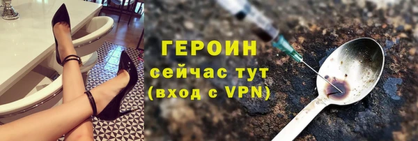 мяу мяу мука Кулебаки