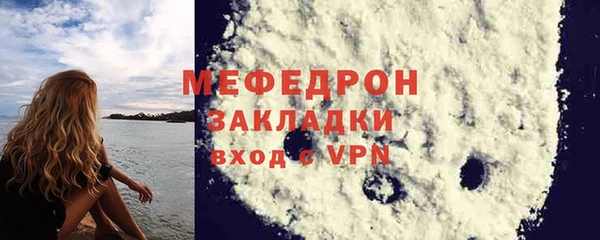 каннабис Олёкминск