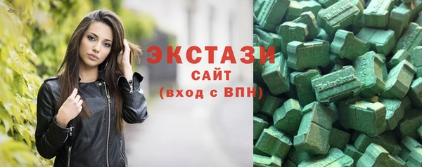 мдпв Лабытнанги