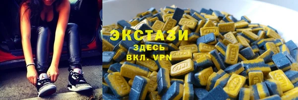 кокаин премиум Костерёво