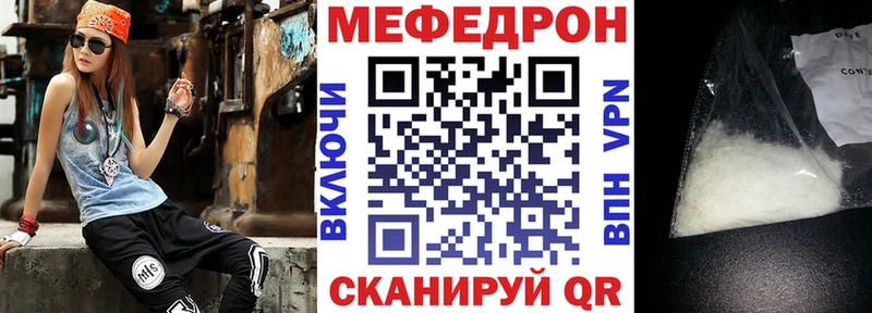 МЯУ-МЯУ VHQ  Суздаль 