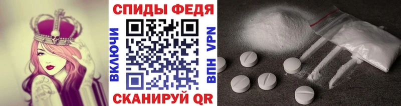 Метамфетамин Декстрометамфетамин 99.9%  Суздаль 