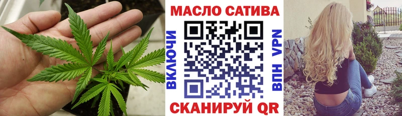 цены   Суздаль  OMG маркетплейс  ТГК жижа 