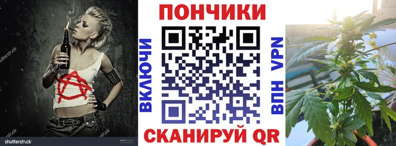 МАРИХУАНА марихуана  Суздаль 
